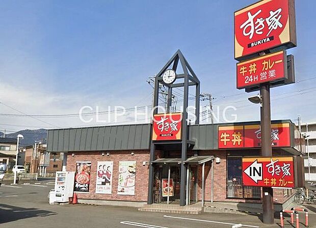 すき家246号秦野渋沢店 徒歩11分。 820m