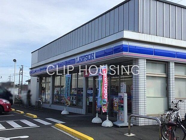 ローソン茅ヶ崎高田店 徒歩5分。 370m