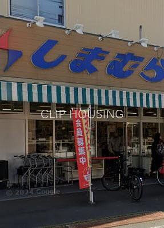 しまむらストアー中里店 徒歩10分。 750m