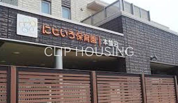 にじいろ保育園本鵠沼 徒歩9分。 680m