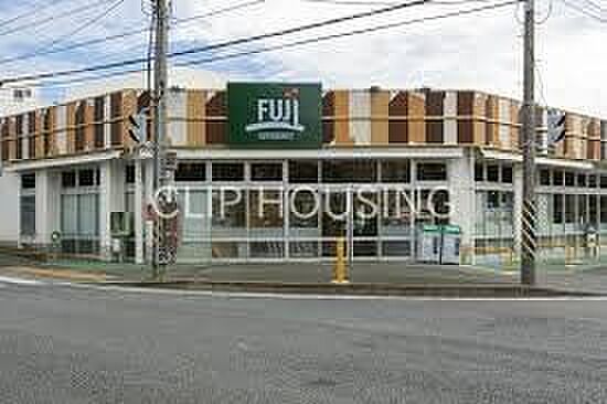 Fuji鵠沼藤が谷店 徒歩14分。 1080m