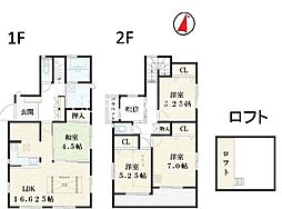 神奈川県平塚市西八幡３丁目
