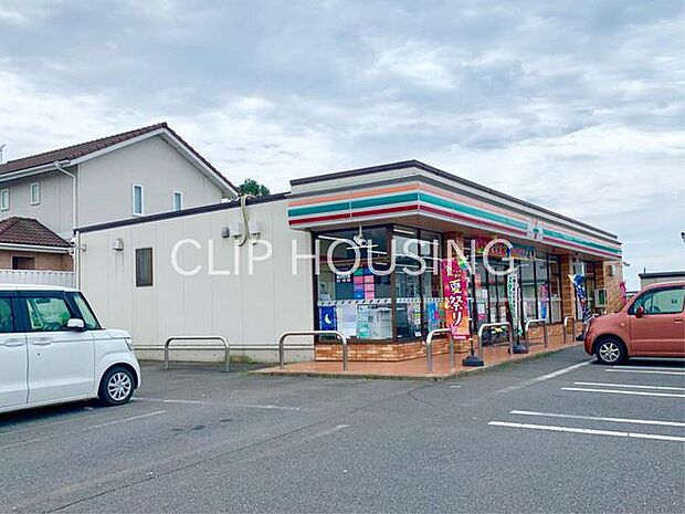 セブンイレブン茅ヶ崎西久保店 徒歩5分。 340m