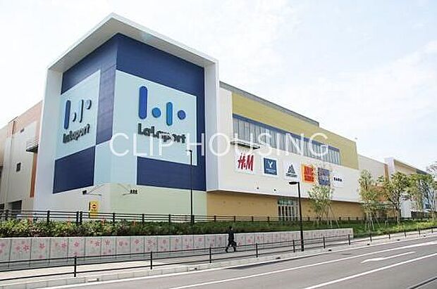 イトーヨーカドー食品館ららぽーと湘南平塚店 徒歩13分。 980m