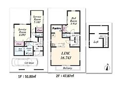 神奈川県平塚市立野町