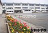 周辺：茅ヶ崎市立松林小学校 徒歩18分。 1420m