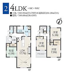神奈川県小田原市飯田岡