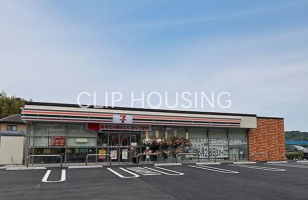セブンイレブン小田原小竹店 徒歩9分。 660m
