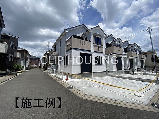 施工例