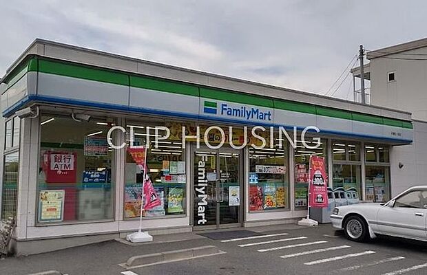 ファミリーマート平塚虹ヶ浜店 徒歩7分。 490m