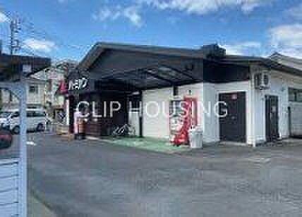 バーミヤン平塚南原店 徒歩7分。 520m