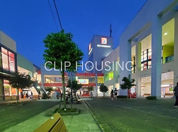 Olympic平塚店 徒歩8分。 580m