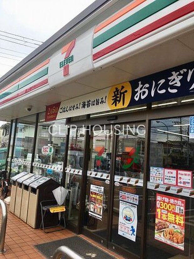 セブンイレブン茅ヶ崎美住町店 徒歩4分。 300m