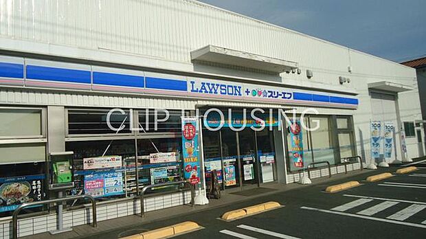 ローソン・スリーエフ茅ヶ崎萩園店 徒歩5分。 340m