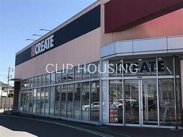 クリエイトエス・ディー茅ヶ崎萩園店 徒歩8分。 580m