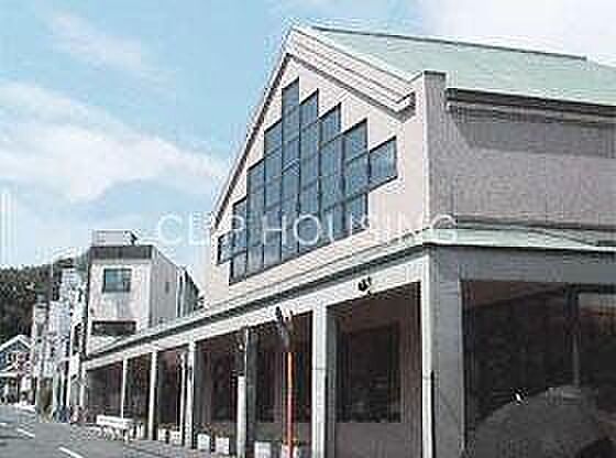 大磯町立図書館国府分館 徒歩16分。 1250m
