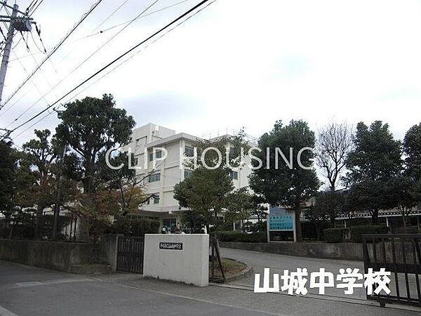 平塚市立山城中学校 徒歩19分。 1460m