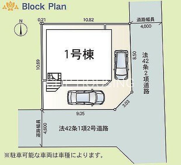 区画図