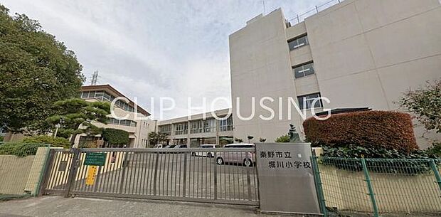 秦野市立堀川小学校 徒歩10分。 740m