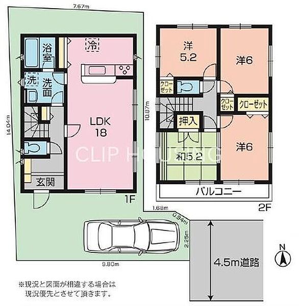 間取り：314002734449