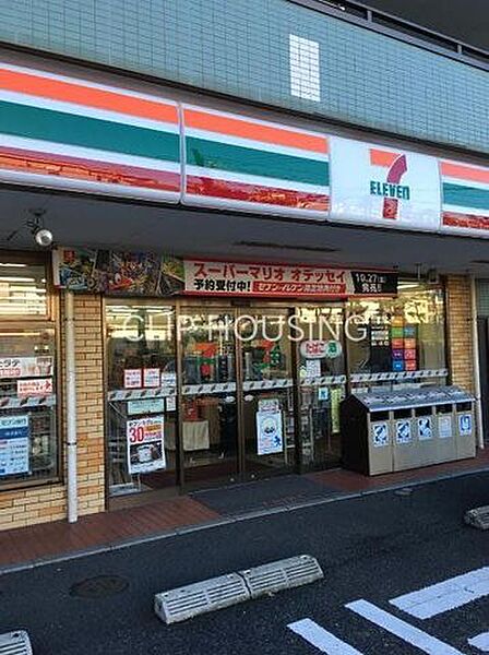 セブンイレブン平塚虹ケ浜店 徒歩5分。 340m