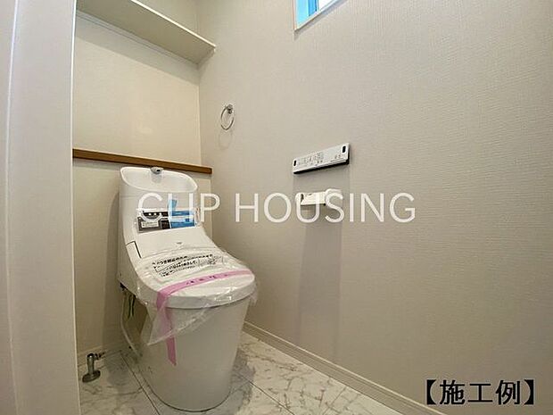 施工例