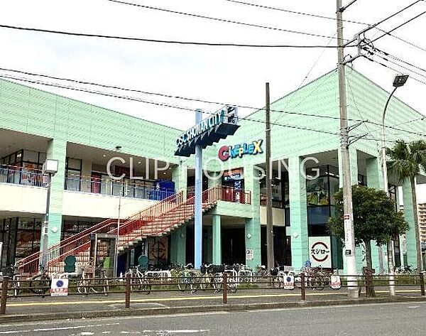 OSC湘南シティ 徒歩11分。 880m