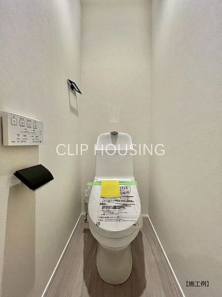 トイレを拡大表示