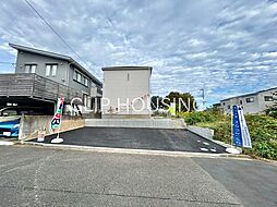 神奈川県平塚市日向岡１丁目