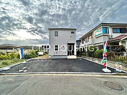 神奈川県平塚市日向岡１丁目