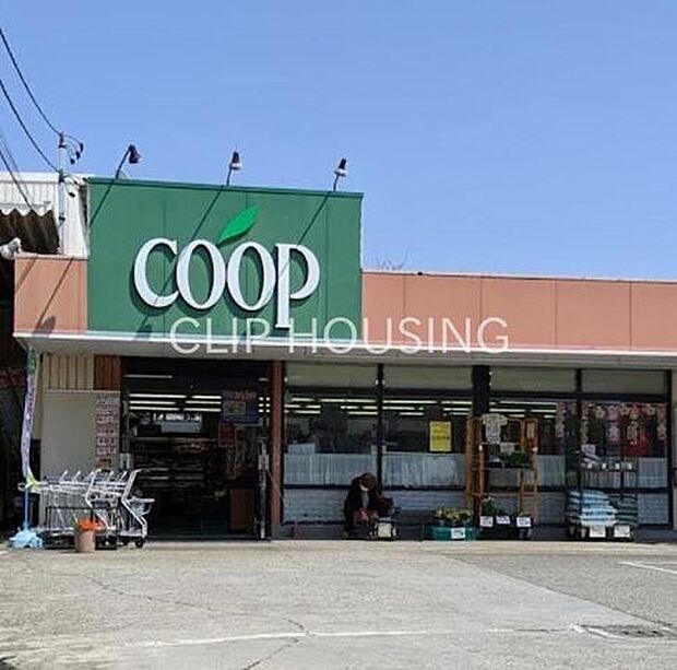 ユーコープ萩園店 徒歩10分。 780m