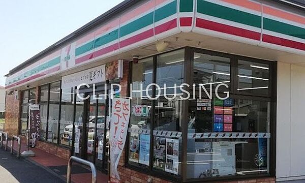 セブンイレブン大磯国府新宿店 徒歩14分。 1110m