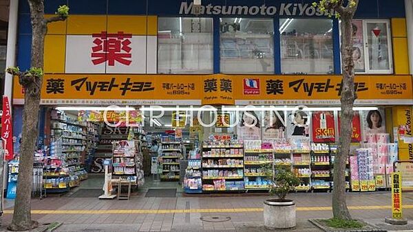 セブンイレブン平塚明石町店 徒歩2分。 140m