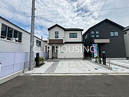 神奈川県平塚市御殿４丁目