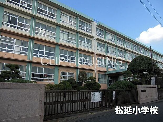 平塚市立松延小学校 徒歩7分。 520m