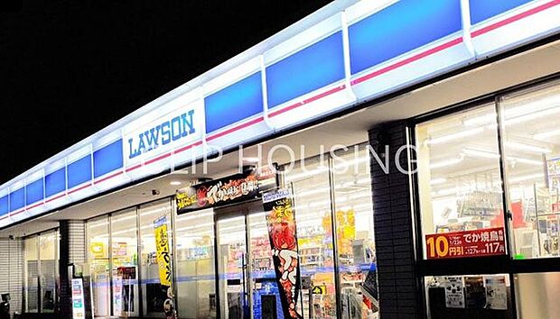 ローソン平塚かまくら橋店 徒歩6分。 460m