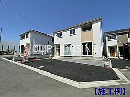 神奈川県秦野市ひばりケ丘