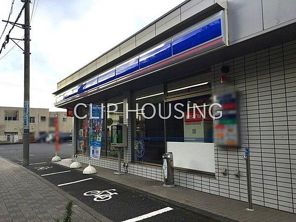 ローソン・スリーエフ茅ヶ崎みずき店 徒歩3分。 220m