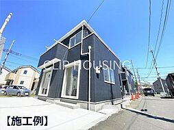 神奈川県平塚市千須谷