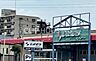 周辺：しまむらストアー田村店 徒歩10分。 770m