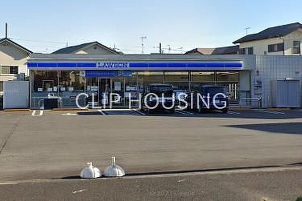 ローソン秦野戸川店 徒歩2分。 160m