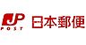 周辺：茅ヶ崎小和田三郵便局 徒歩12分。 900m
