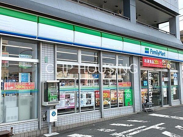 ファミリーマート久野店 徒歩2分。 100m