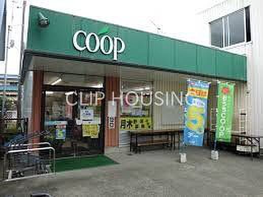 ユーコープ藤が岡店 徒歩14分。 1110m