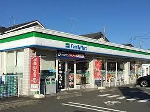 ファミリーマート小田原国府津店 徒歩5分。 370m