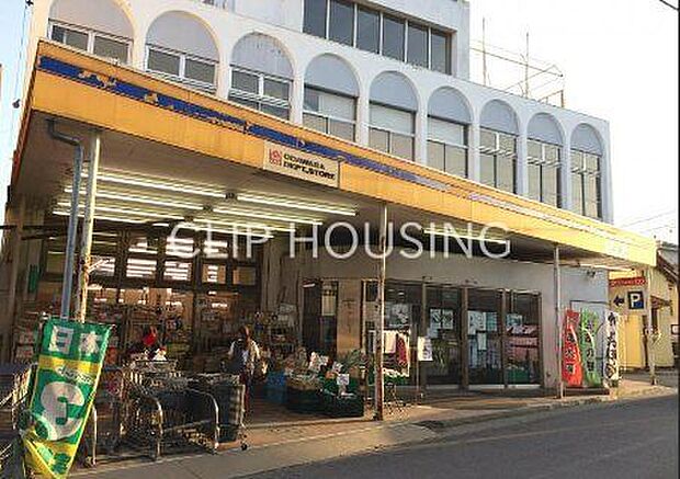小田原百貨店渋沢店 徒歩9分。 680m