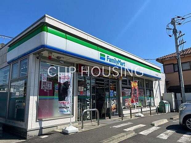 ファミリーマート平塚入野店 徒歩7分。 530m
