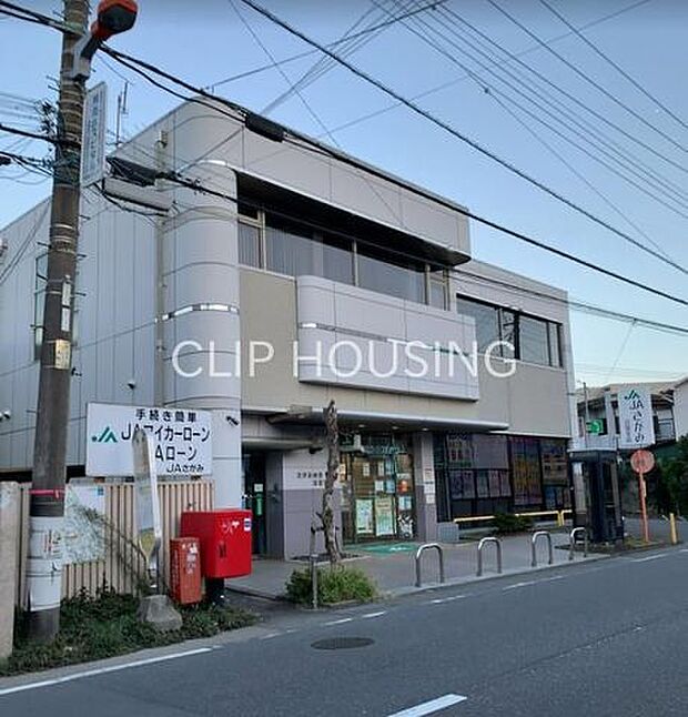 JAさがみ辻堂支店 徒歩13分。 970m