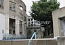 周辺：平和学園幼稚園 徒歩9分。 650m