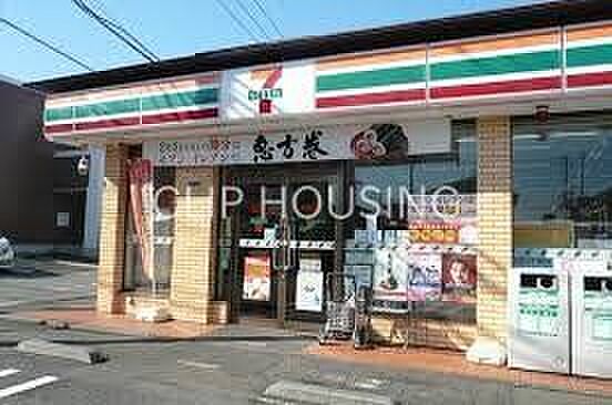 セブンイレブン秦野渋沢2丁目店 徒歩4分。 310m